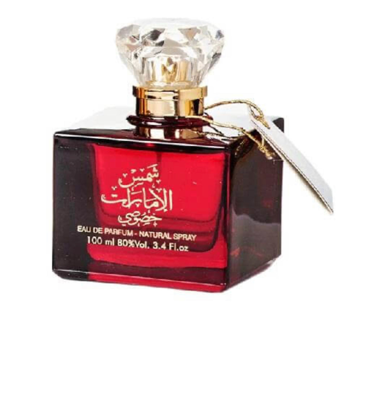 Shams Emarat Khususi Perfume / Eau de Parfum 100ml by Ard Al Zaafaran